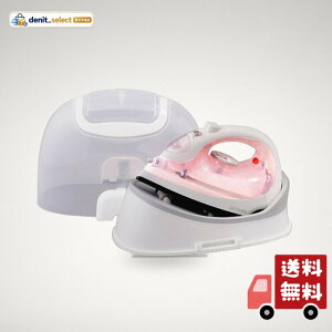 �y�����グ����30�b�z �A�C���X�I�[���} �X�`�[���A�C���� �R�[�h���X �ŒZ30�b�X�s�[�h���� �t�b�f���H 2�i�K�X�`�[�� �������@�\ �X�`�[���V���b�g �P�[�X�t �X�^���h�t �s���N SIR-04CL-P