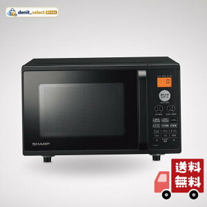 �V���[�v �d�q�����W �I�[�u�������W 16L �^�[���e�[�u�� �w���c�t���[ �g�[�X�g�@�\ ��l��炵 �u���b�N RE-M16A-B