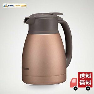 �ۈ�}�z�[�r�� �X�e�����X�|�b�g 1.0L �|�b�g ��� �L����6.5cm �X�e�����X�^��2�d�܂ق��т� �ۉ��E�ۗ� �}�b�g�J�b�p�[ SH-HC10-NU