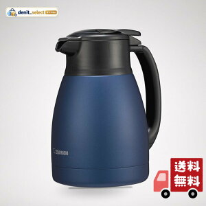 �ۈ�}�z�[�r�� �X�e�����X�|�b�g 1.0L �|�b�g ��� �L����6.5cm �X�e�����X�^��2�d�܂ق��т� �ۉ��E�ۗ� �}�b�g�l�C�r�[ SH-HC10-AD