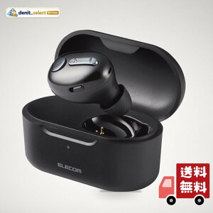 �G���R��(ELECOM) �C���z�� �w�b�h�Z�b�g Bluetooth �ɏ� HSC32MP �[�d�P�[�X�t�� �u���b�N LBT-HSC32MPBK