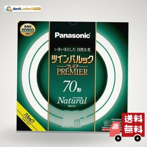 �p�i�\�j�b�N �c�C�� �p���b�N �v���~�A�u���� 70�` �i�`�������F FHD70ENWLF3