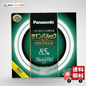 �p�i�\�j�b�N �c�C���p���b�N �v���~�A�u���� 85�` �i�`�������F FHD85ENWLF3