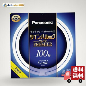 �p�i�\�j�b�N �c�C���p���b�N �v���~�A�u���� 100�` �N�[���F FHD100ECWLF3