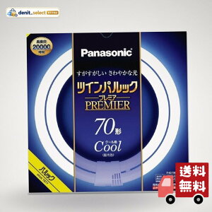 �p�i�\�j�b�N �c�C���p���b�N �v���~�A�u���� 70�` �N�[���F FHD70ECWLF3
