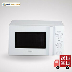 �n�C�A�[��(Haier) �d�q�����W 17L �����{ 50Hz ��44cm �^�[���e�[�u�� ��l��炵 �P�@�\ ���o��700W �ȒP���� �z���C�g JM-17K-50(W)