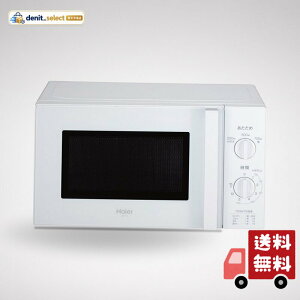 �n�C�A�[��(Haier) �d�q�����W 17L �����{ 60Hz ��44cm �^�[���e�[�u�� ��l��炵 �P�@�\ ���o��700W �ȒP���� �z���C�g JM-17K-60(W)