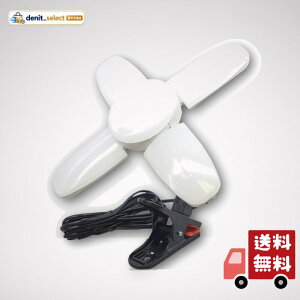 60W LED�d���t�����p�N���b�v�����v �X�[�p�[���~�lX60CL SLX-60CL