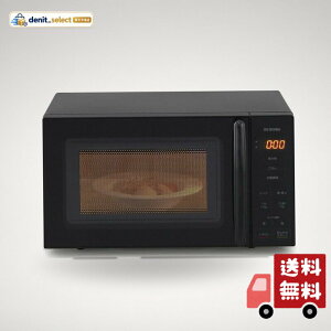 �A�C���X�I�[���} �d�q�����W 17L �^�[���e�[�u�� �w���c�t���[ �P�@�\ �S���Ή� PMG-T179-B �u���b�N