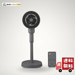 �A�C���X�I�[���} �T�[�L�����[�^�[��@ 18�� �㉺���E��U�� �����R���t�� �É� STF-AC15TEC-H
