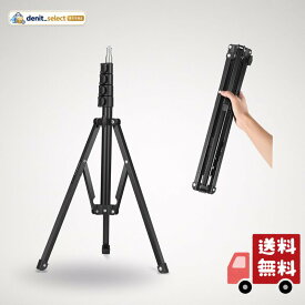 NEEWER 180cm ライトスタンド 撮影用三脚スタンド 逆折りたため ST180R