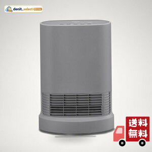 �A�C���X�I�[���} �q�[�^�[ �啗�� �Z���~�b�N�t�@���q�[�^�[ ��U�� �����Z���T�[ 1200W �؂�^�C�}�[ 3�i�K���x���� �]�|�I�t�@�\ ���g ���^ �R���p�N�g �؂�Y��h�~ ACH-LTSW12A-H �O���[
