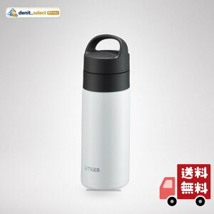 �y�Y�_�Ή��E�H��@�Ή��z �^�C�K�[���@�r(TIGER) ���� 360ml �X�e�����X�{�g�� �n���h���t�� �ۗ� �ۉ� �y�� �􂢂₷�� BPA�t���[ �z���C�g MKB-T361WJ