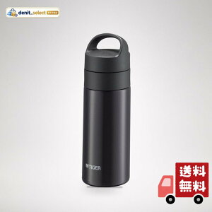 �y�Y�_�Ή��E�H��@�Ή��z �^�C�K�[���@�r(TIGER) ���� 360ml �X�e�����X�{�g�� �n���h���t�� �ۗ� �ۉ� �y�� �􂢂₷�� BPA�t���[ �u���b�N MKB-T361KJ