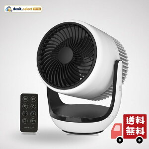 �X���[�A�b�v ��C����@�\�t�T�[�L�����[�^�[ DC���[�^�[ �㉺���E ������U�� 10��z���C�g �y���[�J�[�ۏ�1�N�zCF-AZ0707WH