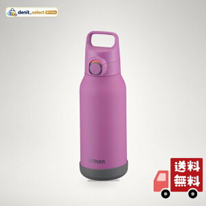 �y�p�b�L����̌^�z �^�C�K�[���@�r(TIGER) ���� 1���b�g�� �����v�b�V�� �X�e�����X�{�g�� �n���h���t�� ��e�� �ۗ��p �y�� �L�� �􂢂₷�� BPA�t���[ �s���N MTA-H100PH