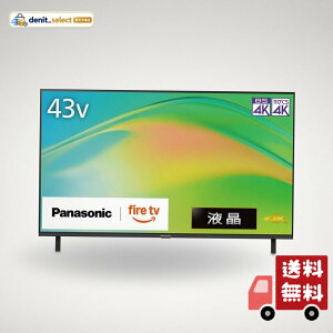 �p�i�\�j�b�N 43V�^ �t�� �e���r 4K TV-43W80B VIERA FireTV���� 2025�N�G���g���[���f��