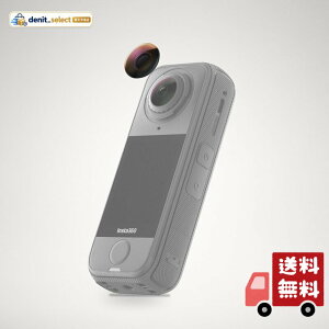 Insta360 X4 Air �����Y�����L�b�g