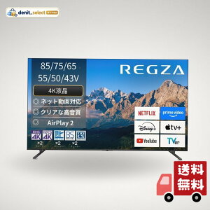 REGZA(���O�U) �e���r 43�C���` 4K �t�� 43M550R �X�}�[�g�e���r 2025�N���f��