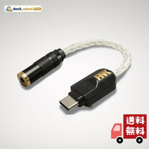 Hi-Unit(�n�C���j�b�g) �s�G�[������ďC USB Type-C to 3.5mm �ϊ��A�_�v�^ DAC���� �uHSE-AD03-pnk�v�y�s�_�b�N�z