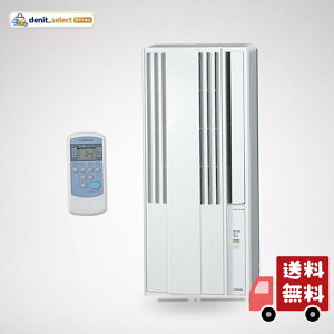 �R���i ������ ���p�G�A�R�� CW-1626R(WS) �V�F���z���C�g ��[��p 2026�N���f�� �m���h���� 50Hz/4~6�� 60Hz/4.5~7��