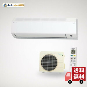 �_�C�L�� �G�A�R�� 10�� S286ATES-W E�V���[�Y 2026�N���f�� ���[���G�A�R�� ��g�[ �P��100V �z���C�g (F286ATES-W+R286AES)