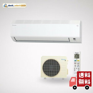 �_�C�L�� �G�A�R�� 18�� S566ATEP-W E�V���[�Y 2026�N���f�� ���[���G�A�R�� ��g�[ �P��200V �z���C�g (F566ATEP-W+R566AEP)