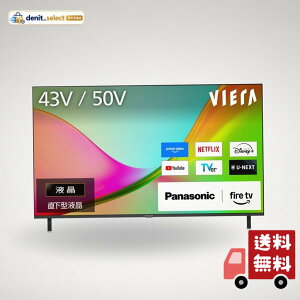 �p�i�\�j�b�N 50V�^ �t�� �e���r 4K TV-50W80C VIERA FireTV���� AI �G���W������ ���̉����Z�p�uDolby Atmos(R)(�h���r�[�A�g���X)�v 2026�N�X�^���_�[�h���f��