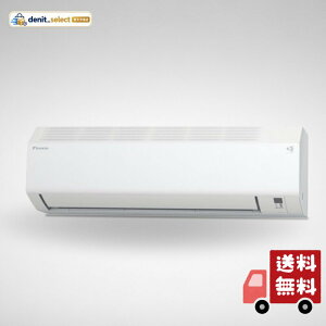 �G�A�R�� �H����� �_�C�L�� DAIKIN S566ATEP-W 2026�N 18�� �P��200V �z���C�g E�V���[�Y �W���ݒu�H���Z�b�g �y XPRICE���� �z�H���ۏ�3�N�t�� �ۏ،�:XPRICE �H�����͉��