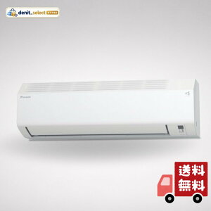 �G�A�R�� �H����� �_�C�L�� DAIKIN S286ATES-W 2026�N 10�� �z���C�g E�V���[�Y �W���ݒu�H���Z�b�g �y XPRICE���� �z�H���ۏ�3�N�t�� �ۏ،�:XPRICE �H�����͉��