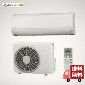 ����(HITACHI) �G�A�R�� 8�� RAS-AJ2526S(W) 2026�N �X�^�[�z���C�g �����܂��� AJ�V���[�Y