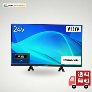 �p�i�\�j�b�N 24V�^ �t�� �e���r VIERA TV-24N50C �n�C�r�W���� ���ԑg�^��Ή�