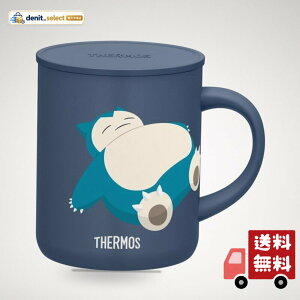 �T�[���X �^��f�M�}�O�J�b�v 350ml �J�r�S�� �l�C�r�[�u���[ JDG-351PK(�|�P�����V���[�Y) NB