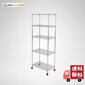 �h�E�V�V�� ���^�����~�i�X���b�N �L���X�^�[�t�� �X�`�[�����b�N��60 5�i EL19-15605 �y�ʂőg���ȒP�H��炸 ��59.5×���s��34.5×����155.0cm �I�ω׏d80kg �S�̑ω׏d400kg ��� �h�K���H �|�[