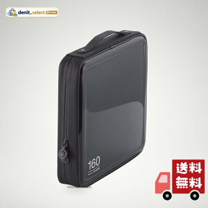 �G���R�� DVD CD�P�[�X �Z�~�n�[�h �t�@�X�i�[�t 160�����[ �u���b�N CCD-H160BK