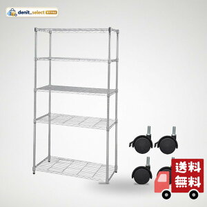 �A�C���X�I�[���} ���^�����b�N �{�� �L���X�^�[�t ��91×���s46×����178.5cm 5�i �ω׏d60kg �|�[���a25mm �X�`�[�����b�N�I �V�F���t SE-918EC