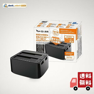 ���l�u�� �O�t�� 3.5 �^ / 2.5 �^ SATA �ڑ� HDD/SSD �X�^���h �������� USB3.2 Gen1 �Ή� �ő�e�� 32TB �h���C�u���� �y�������K�i�z KURO-DACHI/CLONE/CRU3