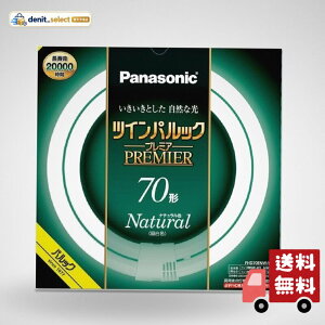 �p�i�\�j�b�N �c�C�� �p���b�N �v���~�A�u���� 70�` �i�`�������F FHD70ENWLF3