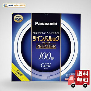 �p�i�\�j�b�N �c�C���p���b�N �v���~�A�u���� 100�` �N�[���F FHD100ECWLF3