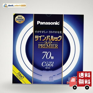 �p�i�\�j�b�N �c�C���p���b�N �v���~�A�u���� 70�` �N�[���F FHD70ECWLF3