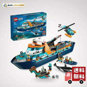 ���S(LEGO) �V�e�B �k�ɒT���D 60368 �������� �j�̎q ���̎q