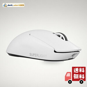Logicool G 8000Hz �|�[�����O���[�g PRO X SUPERLIGHT 2 ���C�����X �Q�[�~���O�}�E�X G-PPD-004WL-WH