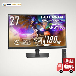 IODATA GigaCrysta �Q�[�~���O���j�^�[ 27�C���` WQHD 180Hz �c����](HDMI/DP) EX-GDQ271JA