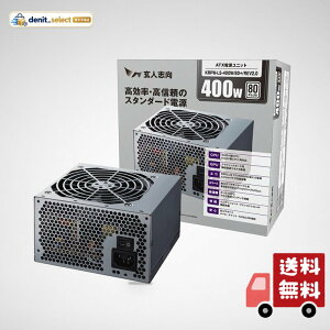 ���l�u�� �d�����j�b�g 400W ATX �d�� 80 PLUS �X�^���_�[�h PC�d�� 12cm�É��t�@�� KRPW-L5-400W/80+/REV2.0
