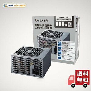 ���l�u�� �d�����j�b�g 600W ATX �d�� 80 PLUS �X�^���_�[�h PC�d�� 12cm�É��t�@�� KRPW-L5-600W/80+/REV2.0