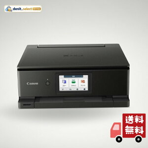 �L���m�� Canon �v�����^�[ A4 �C���N�W�F�b�g�����@ TS8830 BLACK �������� 6�F�E�Ɨ��^�E�Ή��C���NBCI-330/331�V���[�Y �y2024�N�H�~���f���z