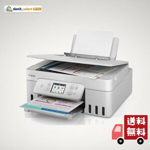 �yNew�z�L���m�� Canon �v�����^�[ A4 �C���N�W�F�b�g�����@ G3390 WHITE ����e�� �M�K�^���N �e�����[�N �Ή��C���NGI-31�V���[�Y/�Ή��w�b�hBH-30/CH-30 �y2024�N�H�~���f���z
