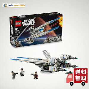 ���S(LEGO) �X�^�[�E�E�H�[�Y �����R��U�E�B���O�E�X�^�[�t�@�C�^�[ 75399 �������� �j�̎q ���̎q