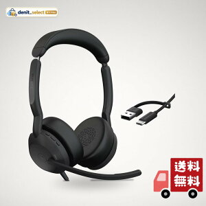 Jabra �w�b�h�Z�b�g Evolve2 50 UC Stereo �L�� USB-C/A ���� �}�C�N�t �m�C�Y�L�����Z�����O ��c�p