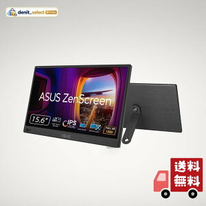 ASUS �|�[�^�u�����j�^�[/ZenScreen MB169CK-J/�|�[�^�u��USB���j�^�[ -15.6�C���` / �t��HD/IPS/�f���A��USB Type-C/�t���b�J�[�t���[/�u���[���C�g�y���@�\/�m���O���A�p�l�� / 360°��]�̃L�b�N�X�^��